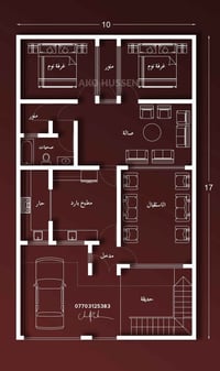 عرصة • ٣١٠م • قرب مدرسة ميسلون