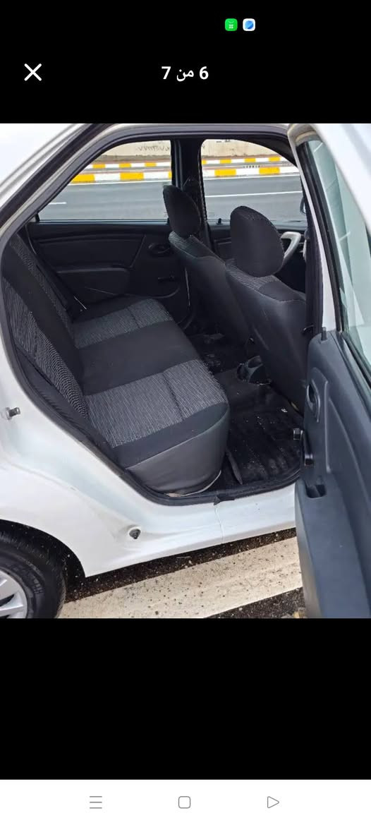 ڕینۆلۆگان مۆدیل 2011سە نە وی تازە یە بۆیاخ  یە ک پارچە 0772522966 السليمانية, العراق


**إذا كنت صاحب هذا الإعلان وتريد حذفه لأي سبب، رجاءا أرسل رسالة إلى الدعم الفني**