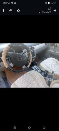 اوبترة فورنزة • ٢٠٠٨ • للبيع