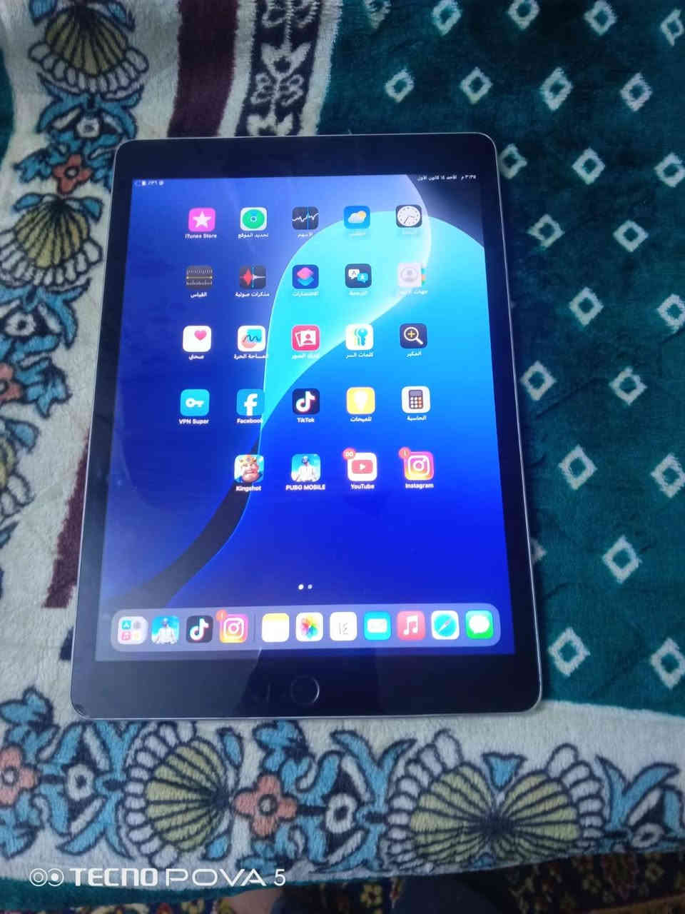 ايباد ٩ ذاكره ٦٤ بي فطرين صغار ما مأثرات على الشاشه السعر ٢٢٥ العنوان بغداد ***********
