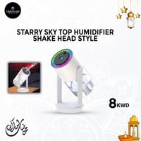 مبخرة • ضوء إسقاط • بيت وسيارة