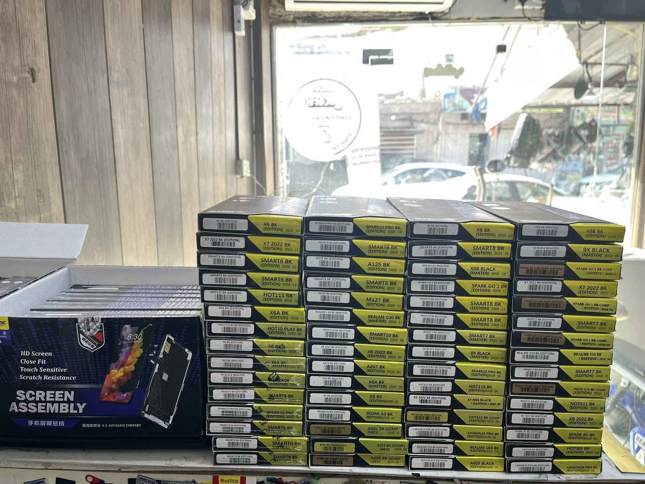 #عرض_VIP
يتوفر لدى #انفنكس_
صيانه فوريه لجميع انواع الهواتف النقاله 
#عروض_خاصه لزبائن الكرام 
شاشات اصليه شغل نضيف #ضمان
بسعر مناسب 
وأيضاً وفرنالكم شاشات جمله لأصحاب المحلات بسعر الجمله شاشات
اصلي وكاله-اصلي صيني 
للاستفسار #
#واتساب
***********
منتظر هادي
