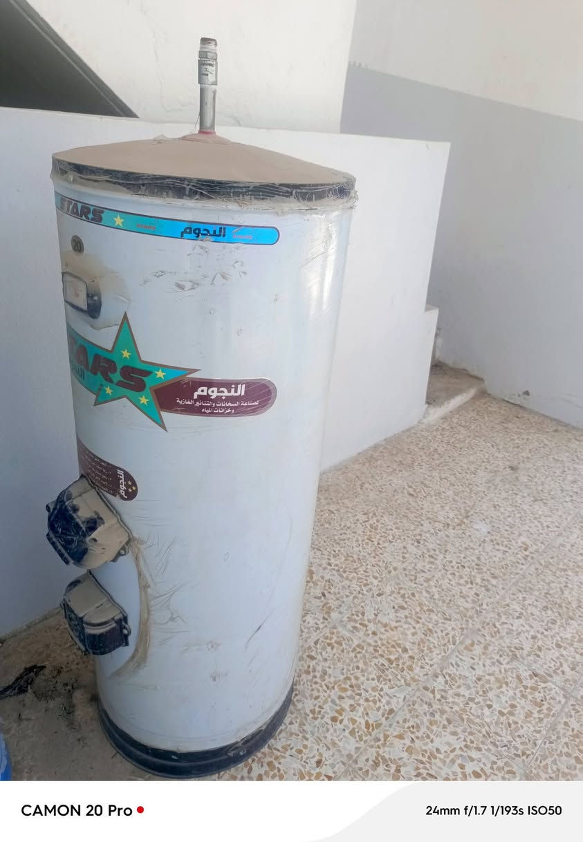 كيزر ما مستخدم اقل من شهر ادفع سعر 
مبرده ماطور مشتعل 
واتساب ***********
