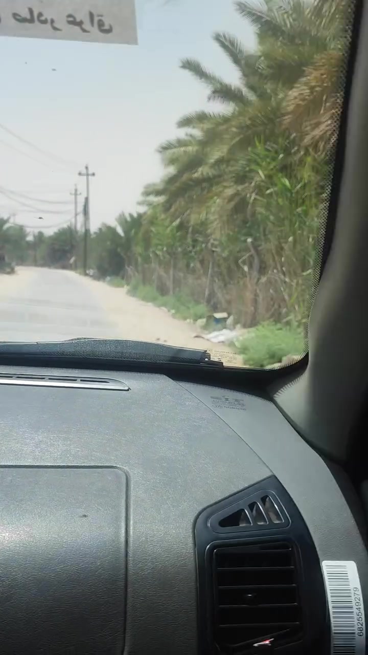 قطعة ارض١٠٠ متر للبيع...منطقة السوادة تبعد ٢٥٠متر عن مدرسة الحسام الواجهة ٧ ونص عرض الشارع ٧ الى ٨ متر


**إذا كنت صاحب هذا الإعلان وتريد حذفه لأي سبب، رجاءا أرسل رسالة إلى الدعم الفني**