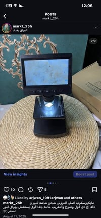 مايكروسكوب صيانة • يسجل فيديو وصور • شحن وياخذ رام