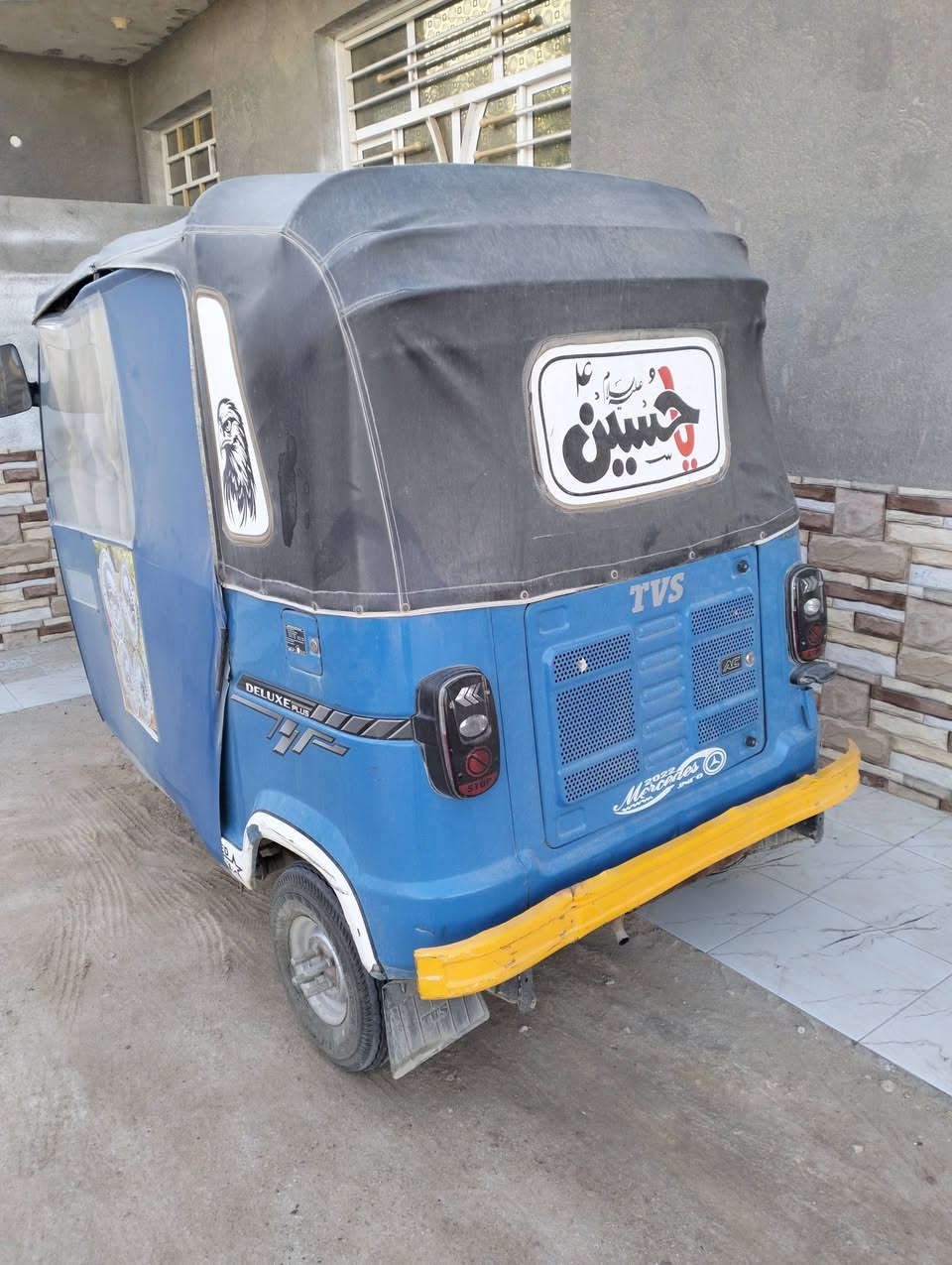 السلام عليكم موديل 22 مكفوله تجي تشوف بعينك اريد امراوس نفس النضافه ونفس الشكل بس لون خضر جماعه الاقضية والنواحي مراسلتي  واتساب رقمها ماساحبه صاحبه سوك الشيوخ ونا ناصريه مركز  ***********
