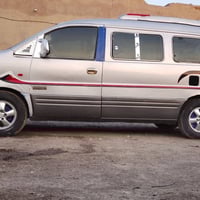 ستاركس • رقم صدامي • مضبوطات