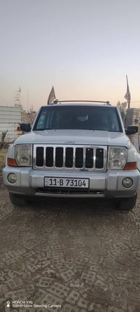 كوماندر • ٢٠٠٧ • ٨ سلندر