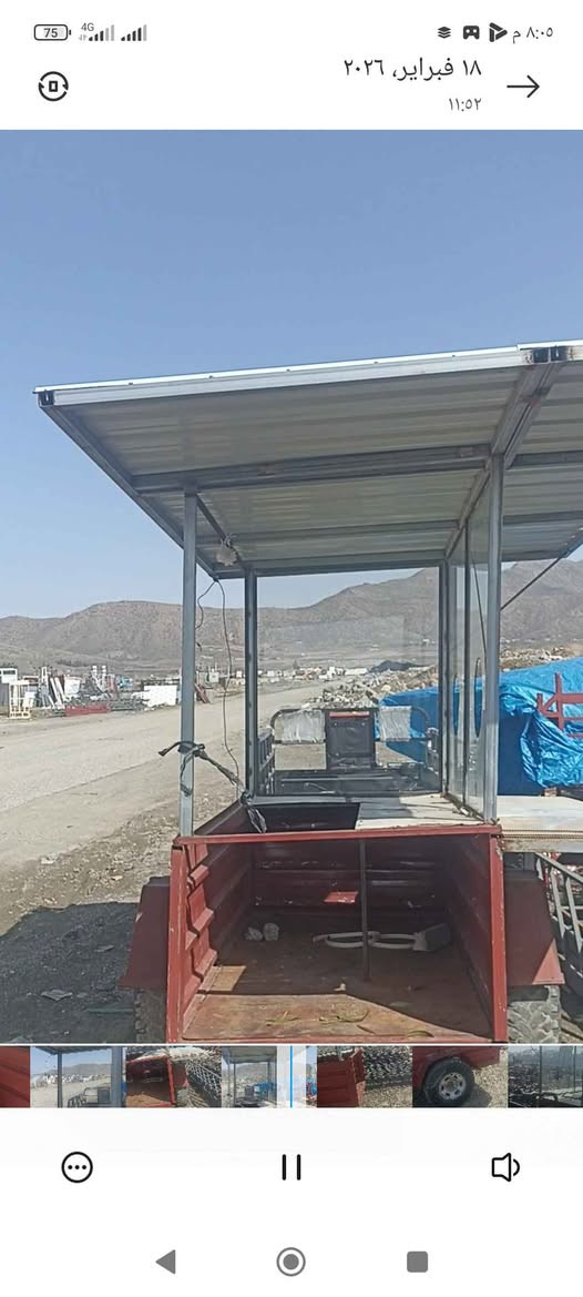 کەپروعەرەبانەی لفەوترشیات لەپێنجوێن***********/*********** بنجوين, السليمانية
