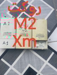 M2 • عدد٣ • ٩٠ ألف