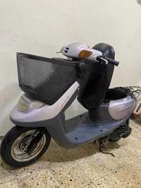 بزون نفخ • مجال