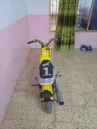 ماطور • مكاني • الانتصار