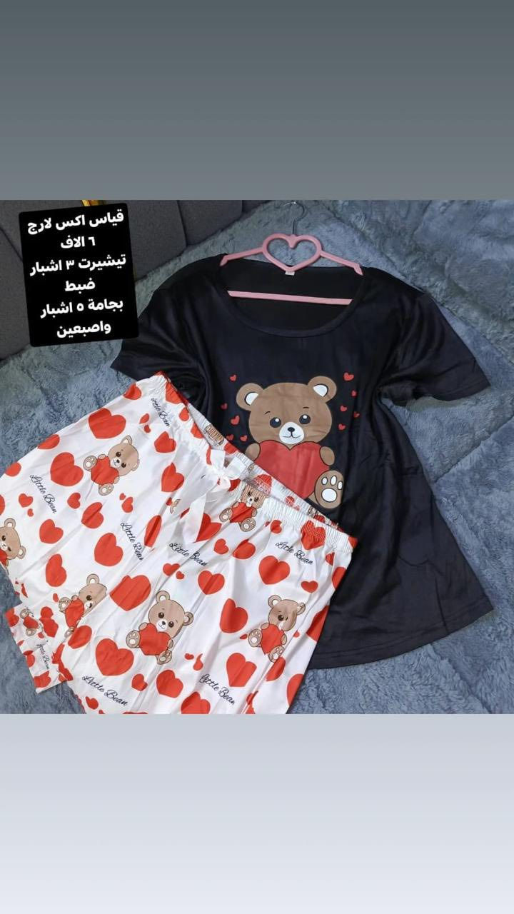 جملة ومفرد متوفر


**إذا كنت صاحب هذا الإعلان وتريد حذفه لأي سبب، رجاءا أرسل رسالة إلى الدعم الفني**