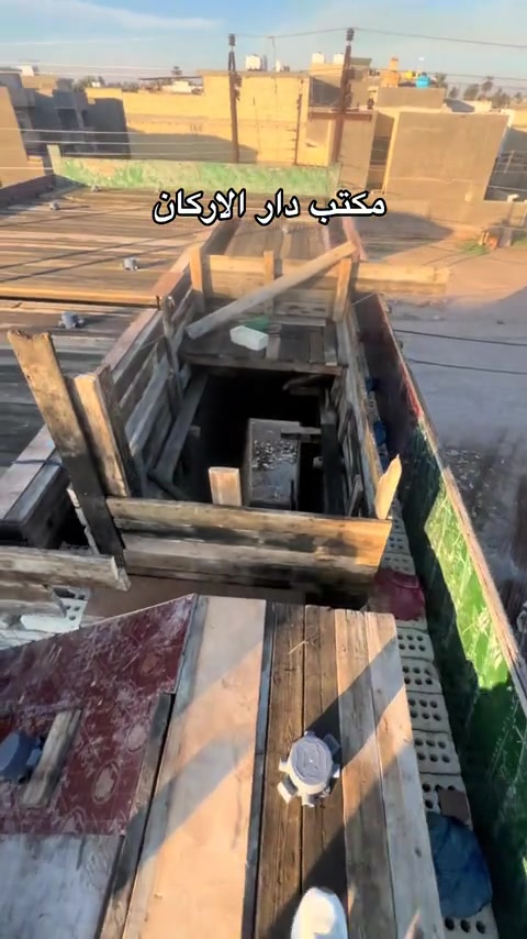 شغلنا هوه الممتاز اذا تريد تبني بمواصفات ممتازة لتتردد واتصل على هذا الرقم  *********** 🔝📞 #جزيرة_بغداد_السياحية #الفحامة #مكتب دار الاركان للعقار والمقاولات العامة#explore #عقارات_بغداد 
