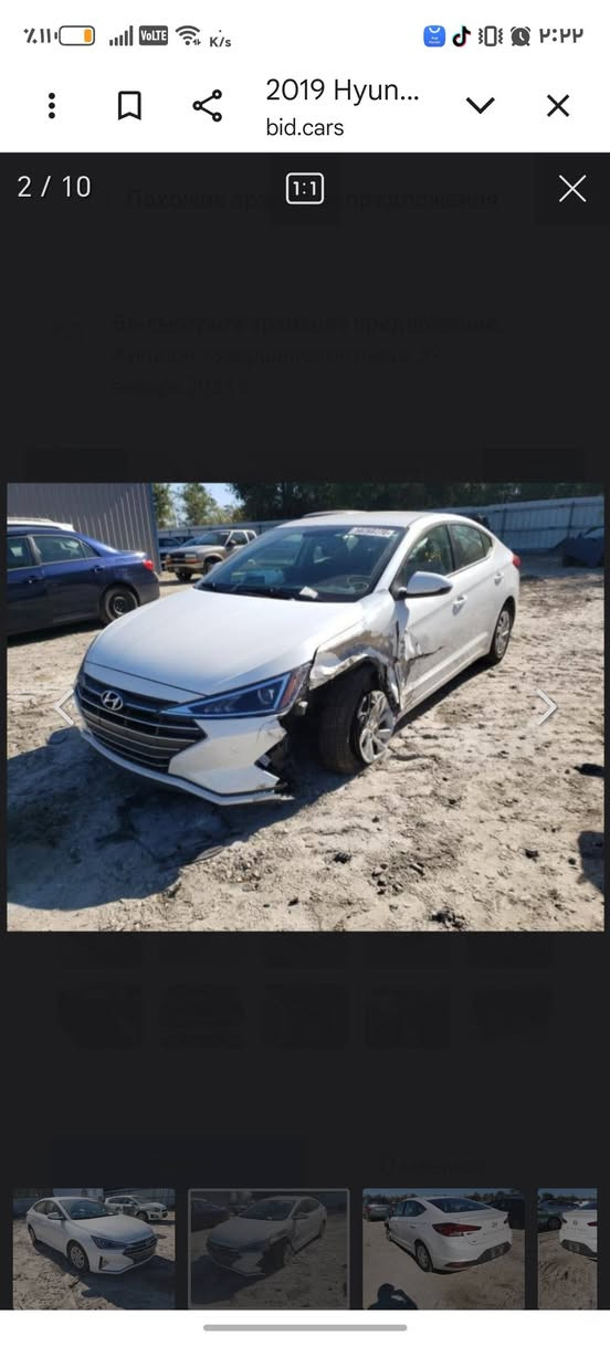 النترا 2019 حادثها أمريكا مثل ماموضح وبل عراق صار بيها الجاملغ الثاني بدوان داخل لغد شواصي مكفول سيارة ماشية ٧٨ كير مكينة كفالة بغداد ب اسمي *********** بغداد الشعب
