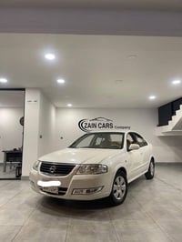 صني • ٢٠١١ • ٢٨٠٠٠٠ كم