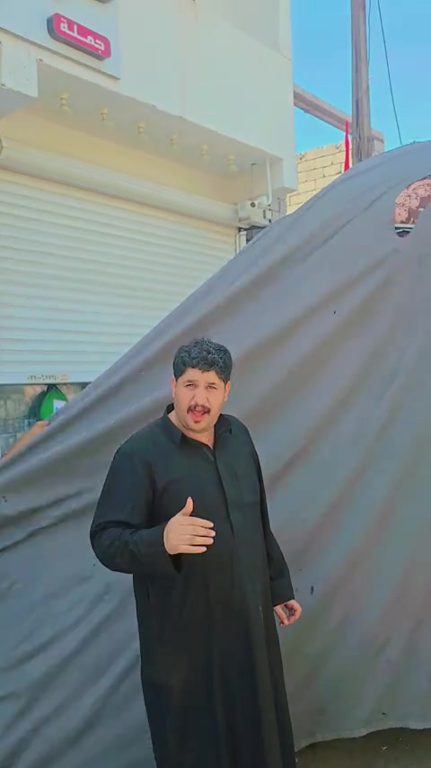 #شعب_الصيني_ماله_حل😂😂 #العشار #ترند #ابي_الخصيب #اكسبلورexplore 


**إذا كنت صاحب هذا الإعلان وتريد حذفه لأي سبب، رجاءا أرسل رسالة إلى الدعم الفني**