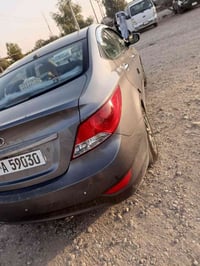 اكسنت امريكي • ٢٠١٤ • ثلاث قطع صبغ