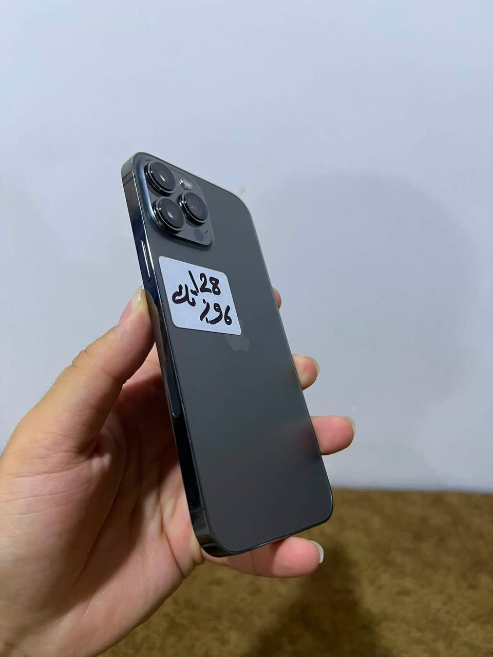 ايفون ١٣ برو ماكس
نورمان وتر بروف ما يعبر هواء 
ذاكره ١٢٨
بطاريه ٩٧
تك نموذج m
العنوان موصل ايسر حي وحده 
السعر ٦٣٥ مجال حك جيا فقط

اتصال او خاص ***********
