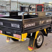 ستوته جمره • مديل 2021 • كفالة عامه