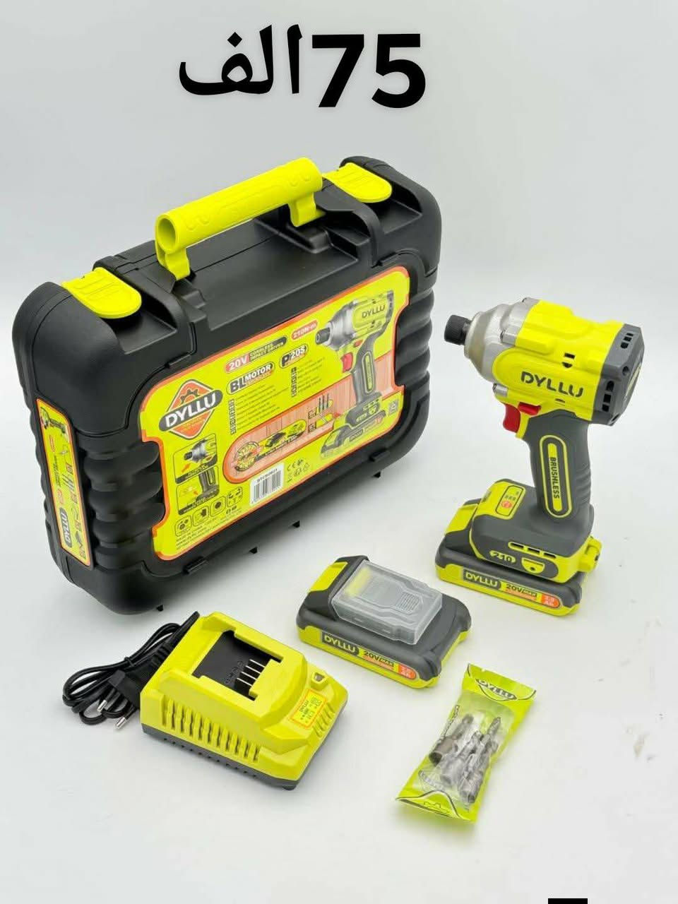 سلام عليكم ورحمه الله وبركاته ✅ 
تم وصول وجبة جديدةمن العدد يدوية وكالةديلو✅
ماركة عالمية رائدة في مجال العدد يدوية ✅
الاسعار مكتوبة في الصورة ✅ 
تفاصيل مكتوبة في وصف كل صورة✅
مكان المعرض كركوك شارع اطلس ✅
توصيل لكل محافظات العراق مجاناً✅
للطلب مراسلة الصفحة أو إتصال واتساب للرقم ***********✅
