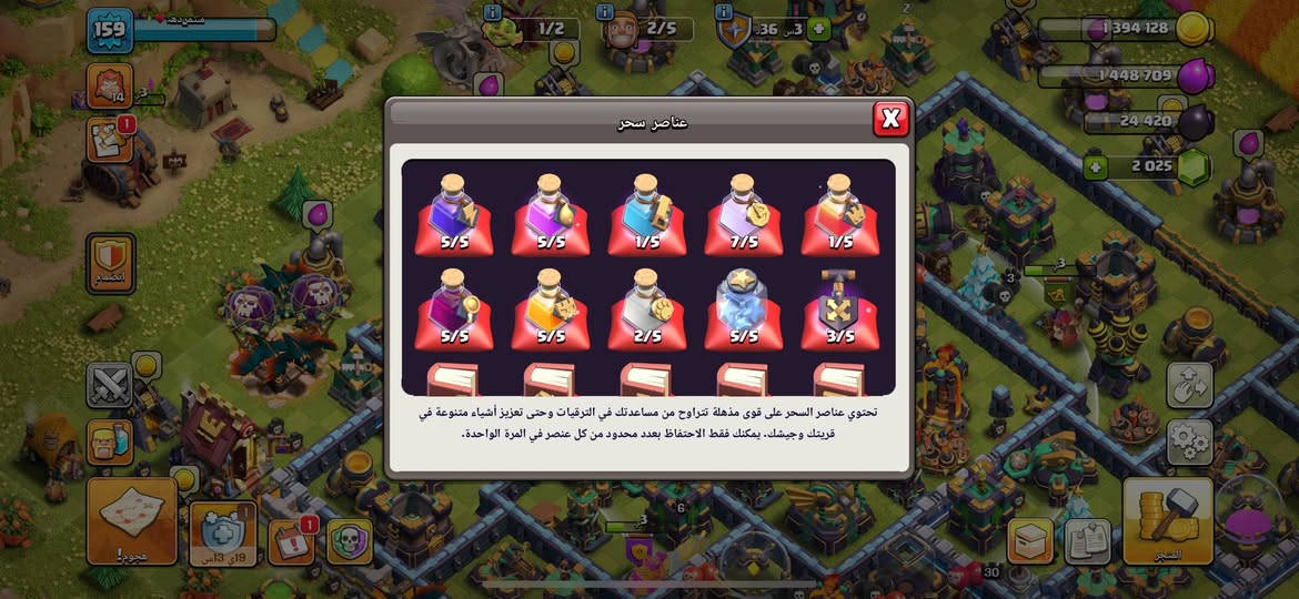 ٢٥ وجه لوجه الناصرية او وسيط وع ماستر فقط


**إذا كنت صاحب هذا الإعلان وتريد حذفه لأي سبب، رجاءا أرسل رسالة إلى الدعم الفني**
