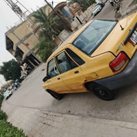 سايبا ٢٠١٢ • خيسات بسيط • تبريد يحتاج غاز