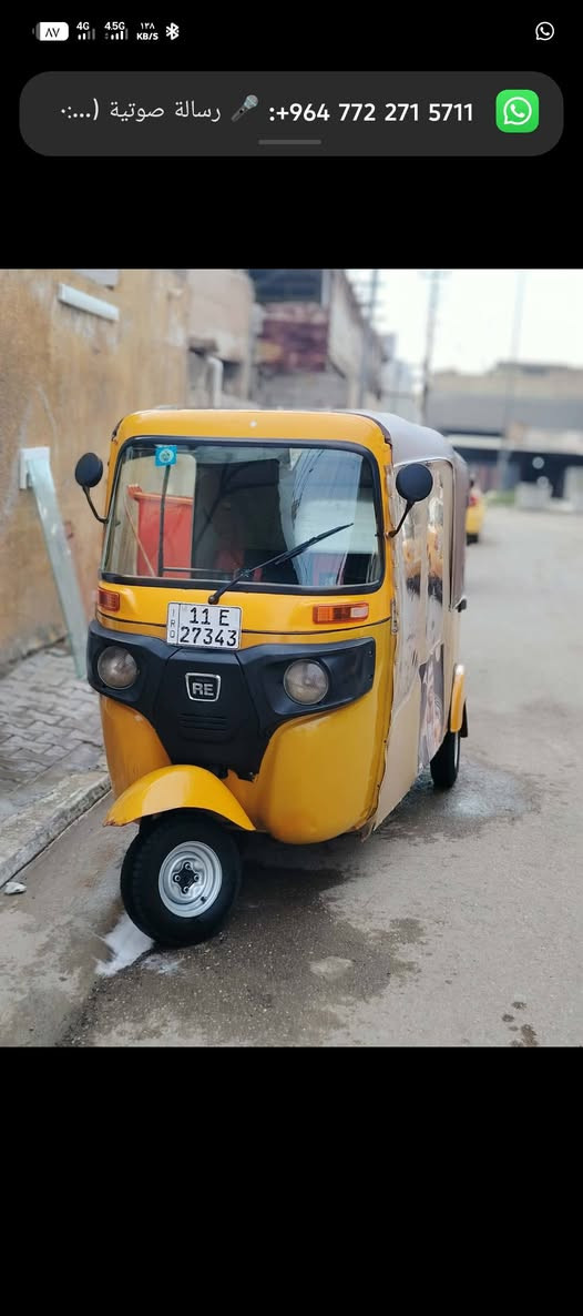 سلام عليكم
تكتك 20 رقم نكليزي 
تكتك حلوه وكامله سعر خاص 
مكان الحسينيه راشديه
***********
