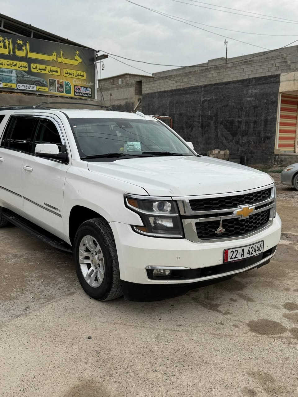 سلام عليكم
سوبربان 2015 رقم أربيل ب اسمي
جاهزه كير مكينه وحداديه
السعر 235 وبيه مجال
للإستفسار الاتصال على
 ***********
