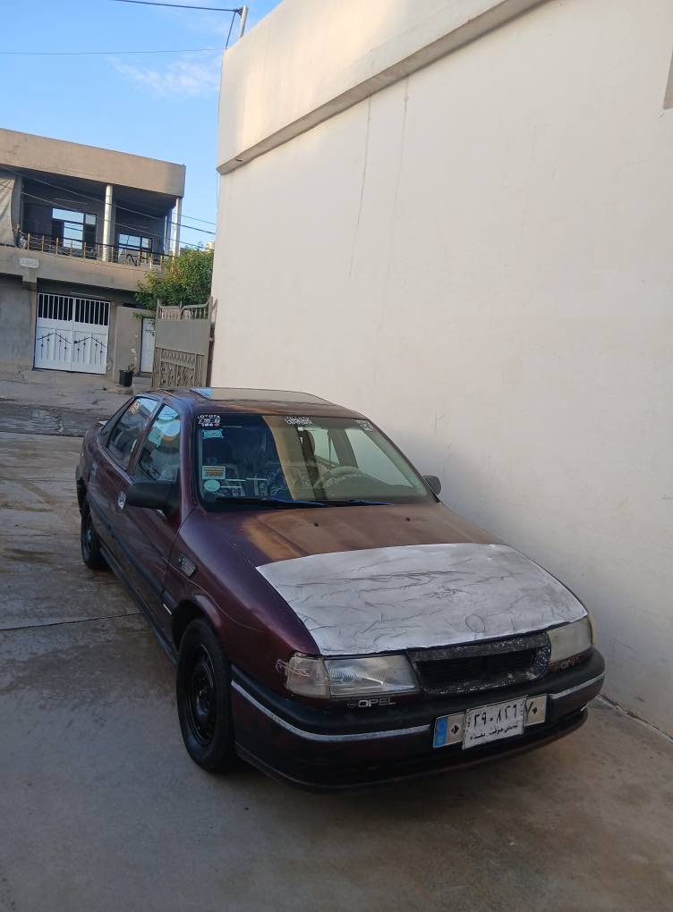 ئۆپڵ ئاڕم پلەستیک سلیمانی بەشەرت مەکینابیستە
گیرومەکینای بەشەرت دەعمولیدراوی بەشەرت
شوین تەق تەق***********
سحری14گەڵە السليمانية, العراق
