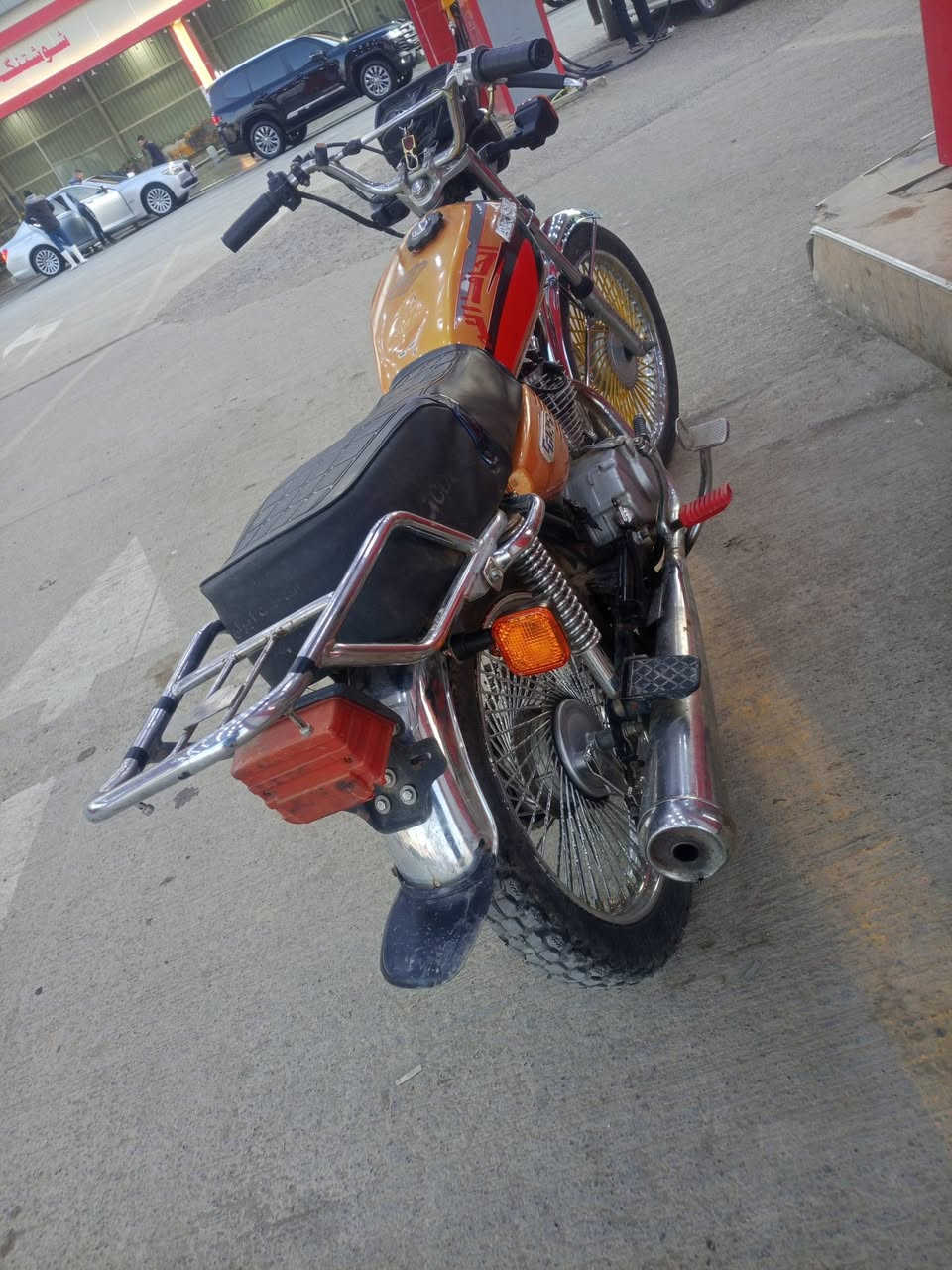 دراجه ايراني منفيس اصلي موجود 
مراوس مع موبايل اخذ فرق


**إذا كنت صاحب هذا الإعلان وتريد حذفه لأي سبب، رجاءا أرسل رسالة إلى الدعم الفني**