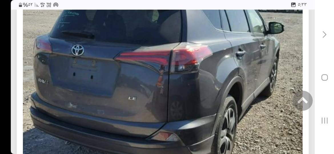 راف فور  2017
رقم سليمانية مميز 
سنوية  تنتهي سنة2029
 السيارة مابيها حادث بالخارج كلين بس بالعراق  انطخت   وناشر  صورت الحادث
قطعتين  صبغ  بيها  فقط 

حجر بيئة بلاد 
رادار بلاد 
ماشية133ميل 
مكان السيارة كركوك 
بدون بطاقة بانزين
سعر 150
*********** كركوك, العراق
