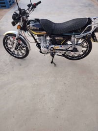 برو تو 2025 • اوراق موجوده • سد حمرين