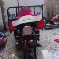 ستوته لبيع 2019 ديوان   هذه رقمي ما متواجد عله فيس   07805721231