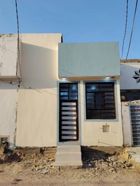 النجف • 50م • مشمول تطويب