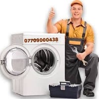 صيانة غسالات • تنظيف الحوض • البصرة