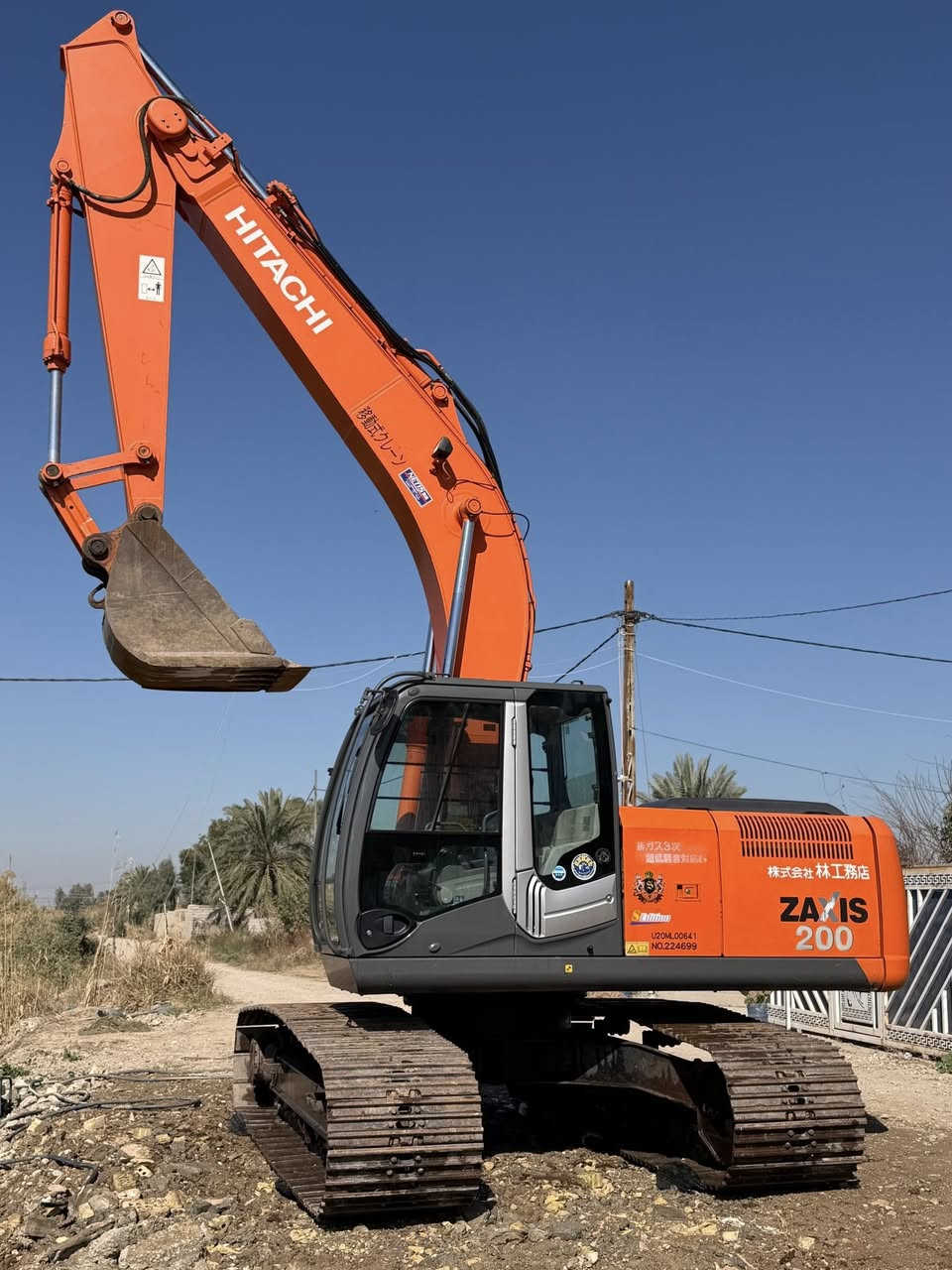 سلام عليكم زت ثري 2013 دخول جديد
مشتغله 5لاف كفاله عامه
مكان واسط صويره
***********ابو محمد العجياوي
***********ابو ابو محمد العجياوي
***********محمد مالك
