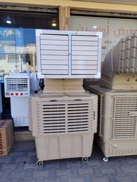 مبردات الحياة • ضمان صيانة • الرمادي