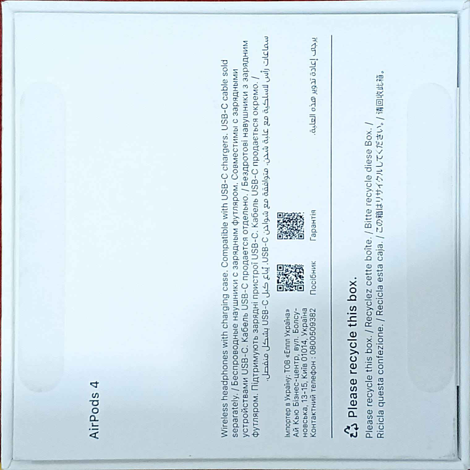 الجيل الرابع
#السعر 100 قفل


**إذا كنت صاحب هذا الإعلان وتريد حذفه لأي سبب، رجاءا أرسل رسالة إلى الدعم الفني**