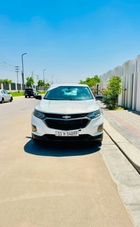 كوينكس • ٢٠١٨ • بغداد باسمي