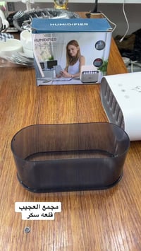 مبخرة • كهربائية • زيتي