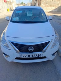 صني • ٢٠٢٤ • ٩٠٠٠ كم