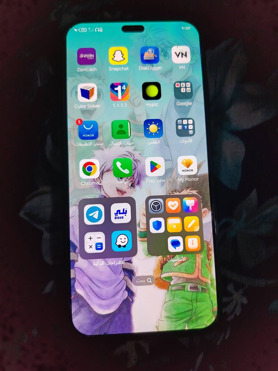 جهاز honor x8b للبيع العنوان كربلاء السعر خاص


**إذا كنت صاحب هذا الإعلان وتريد حذفه لأي سبب، رجاءا أرسل رسالة إلى الدعم الفني**