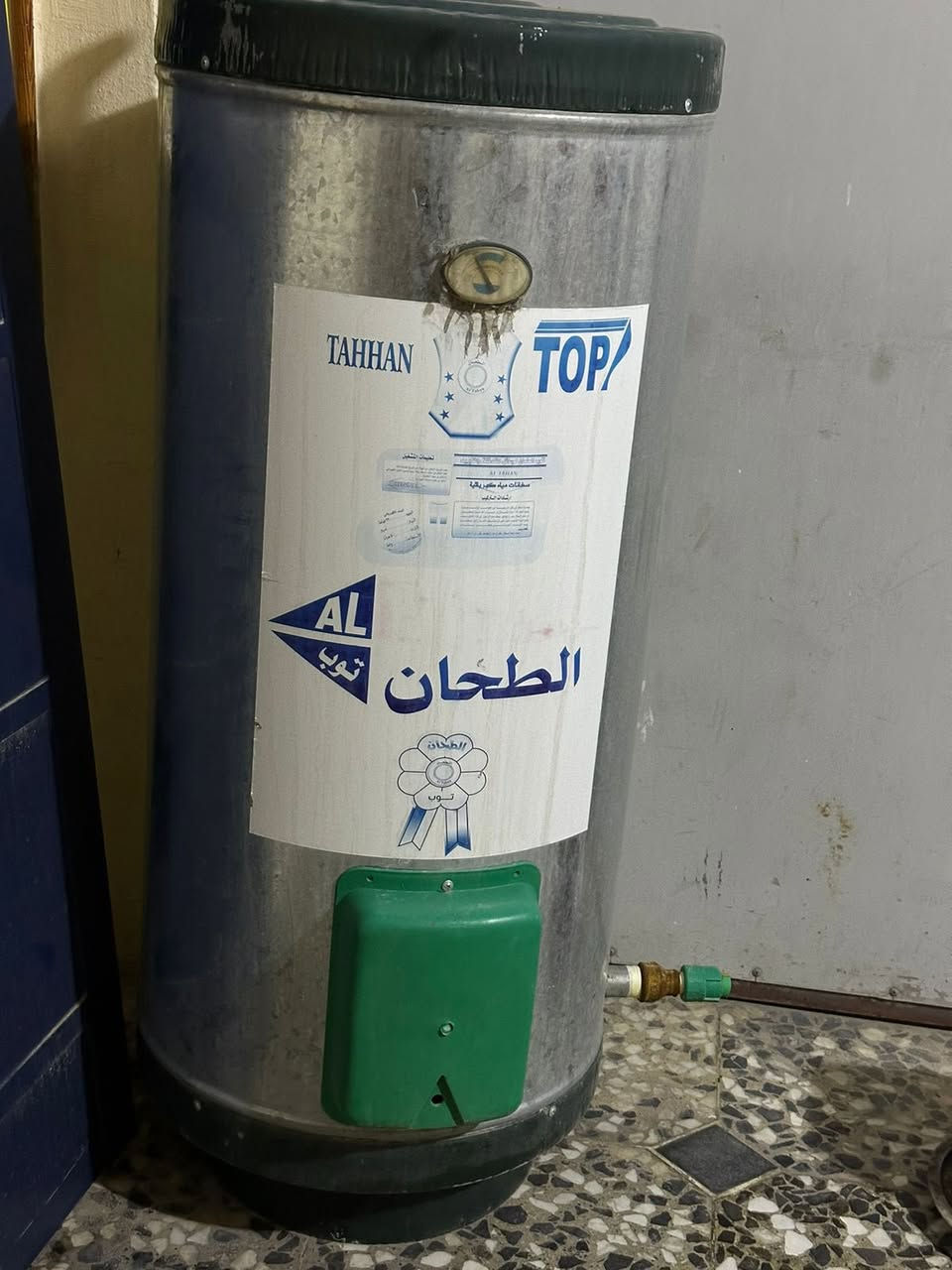 للبيع
سخان الطحان سعة120 لتر استخدام موسم واحد فقط نضافته90‎%‎
السعر75
…….
ميز بلازمه فقط
عرض120 سم
نضيف جدا سعر60 الف
توصيل داخل الزعفرانية متوفر
للتواصل واتساب ***********
مامتواجد ع  الماسنجر
