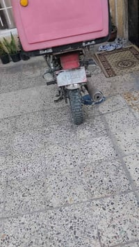 أبو دشير • ٥ كير • أوراق موجودة