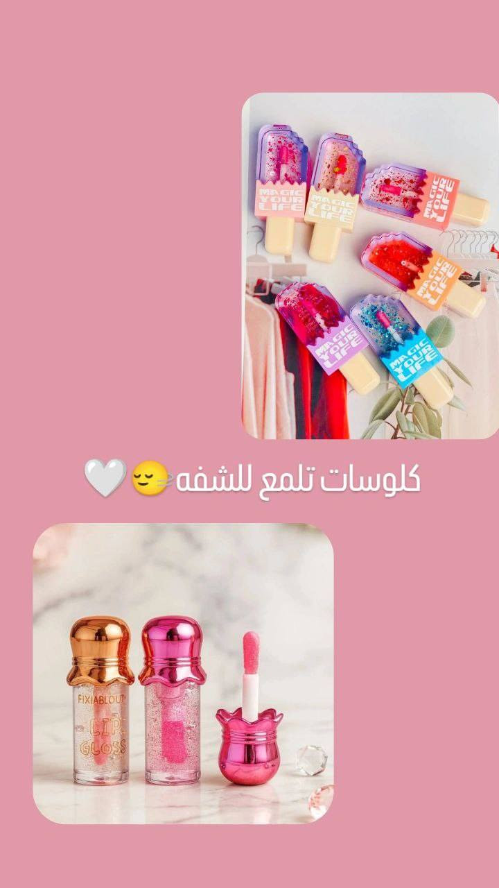 متوفر داخل لمتجر


**إذا كنت صاحب هذا الإعلان وتريد حذفه لأي سبب، رجاءا أرسل رسالة إلى الدعم الفني**