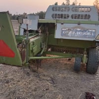 كابسه قرش • موديل 2020 • كفاله عامه