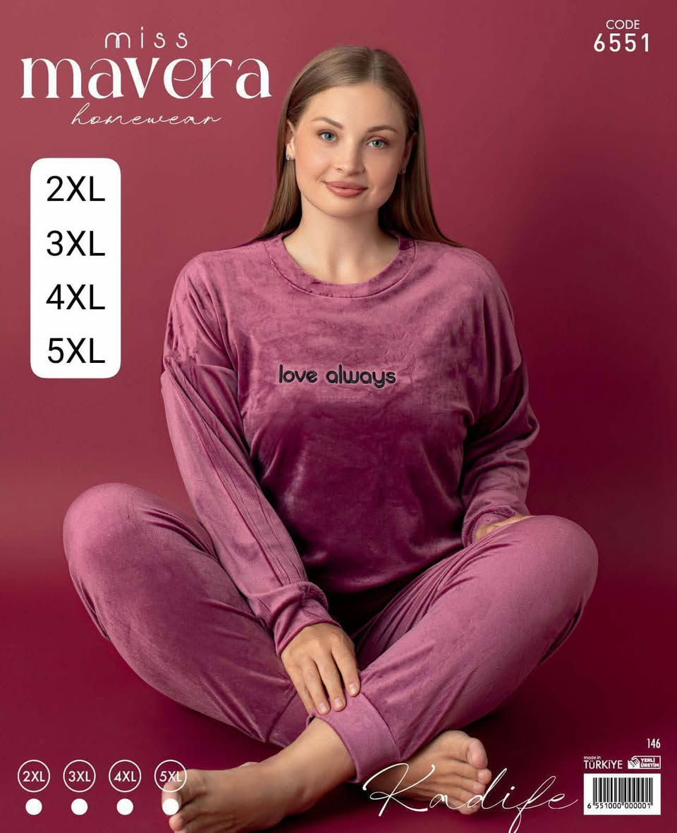 مراسلة الرقم ***********
