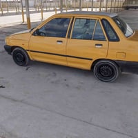 سايبا • ٢٠١٢ • سنويه ٢٠٢٨