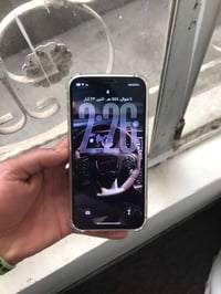 ايفون ١٢ • نضيف • ضهر مكسور